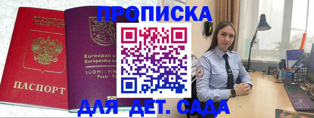 форма 3 в Белоярске